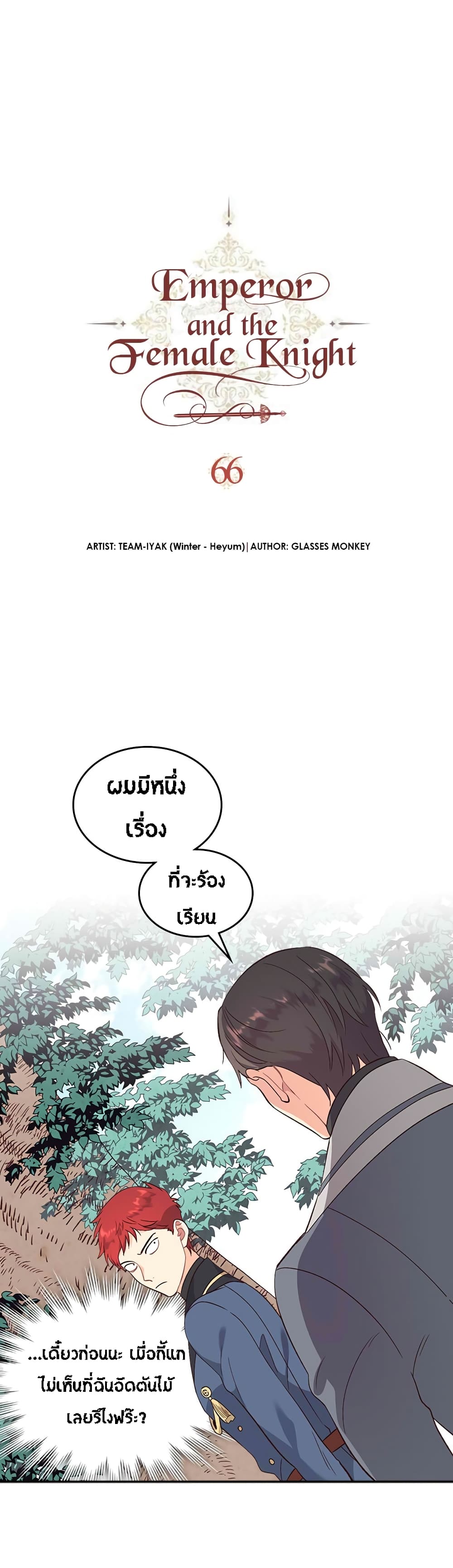 ี002