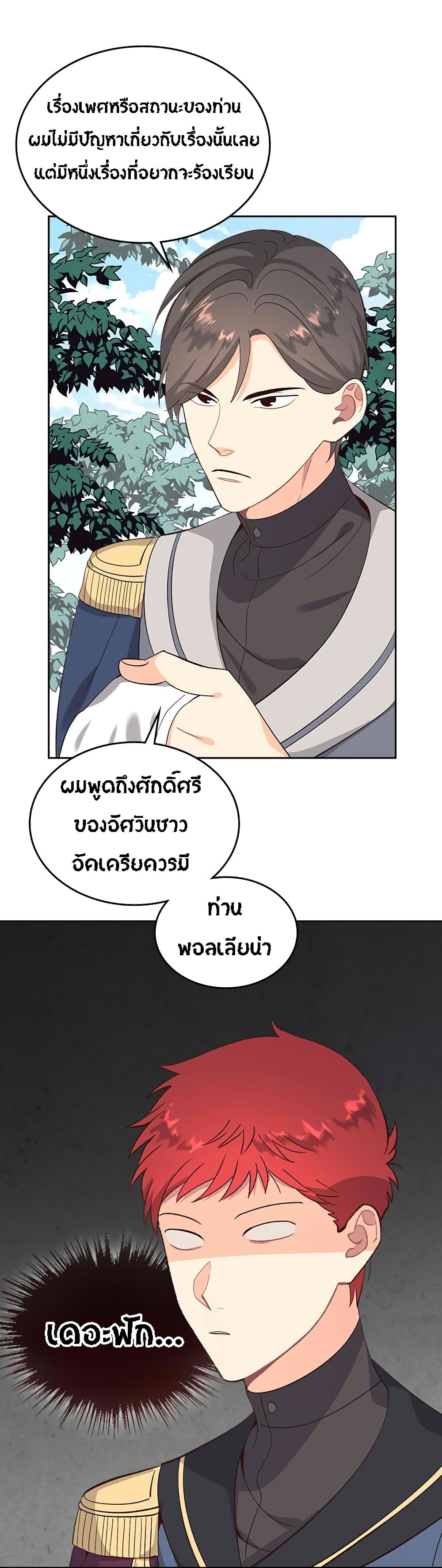 ี004