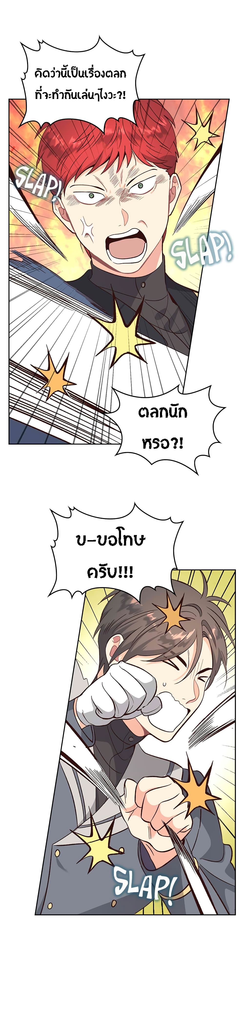 ี011