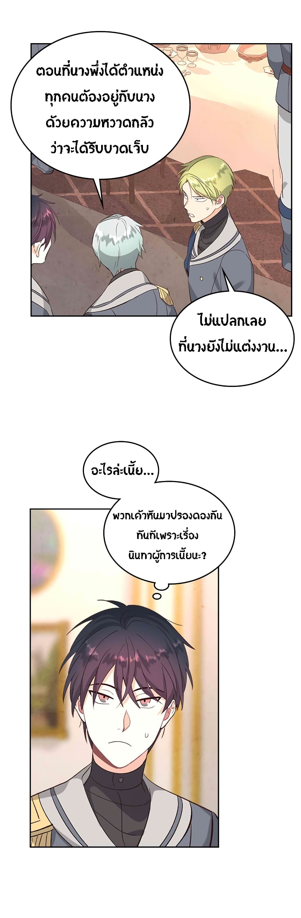 ี014