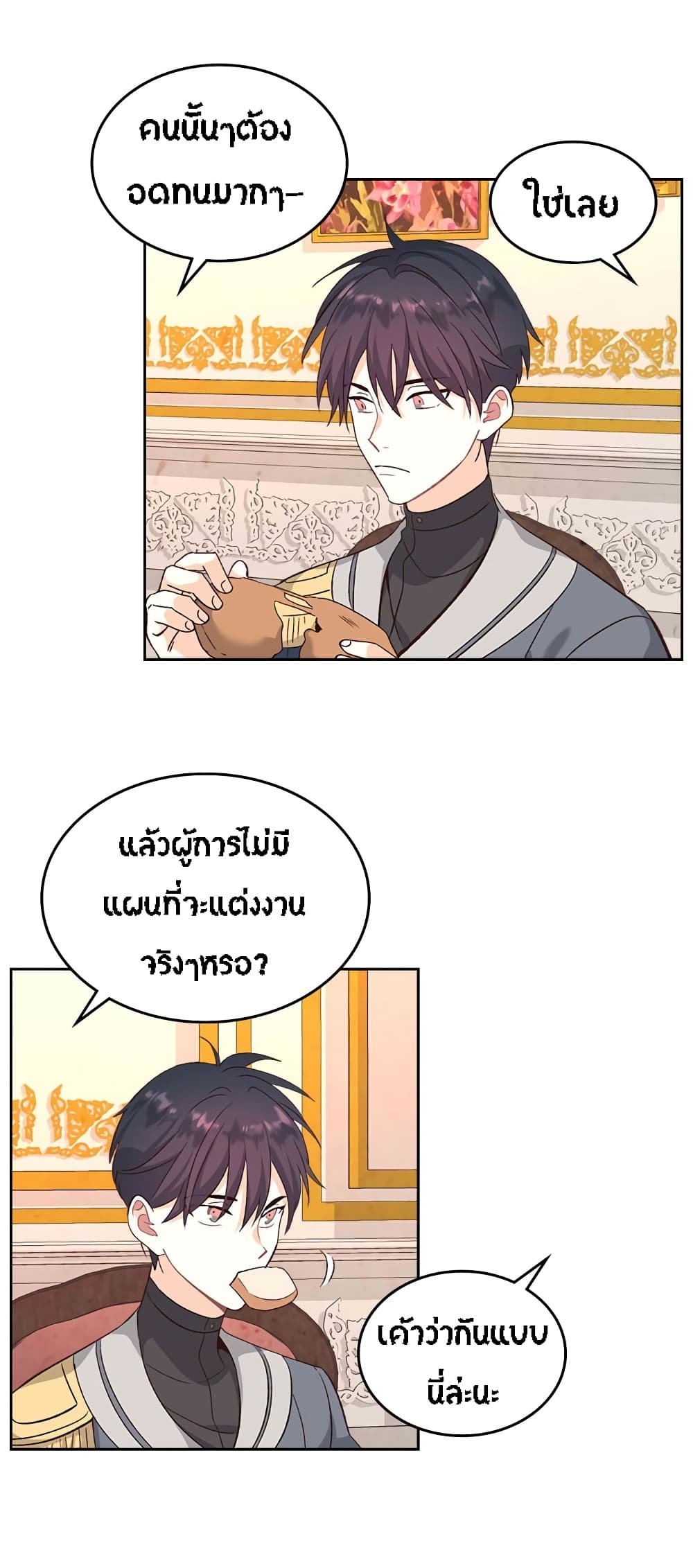 ี016