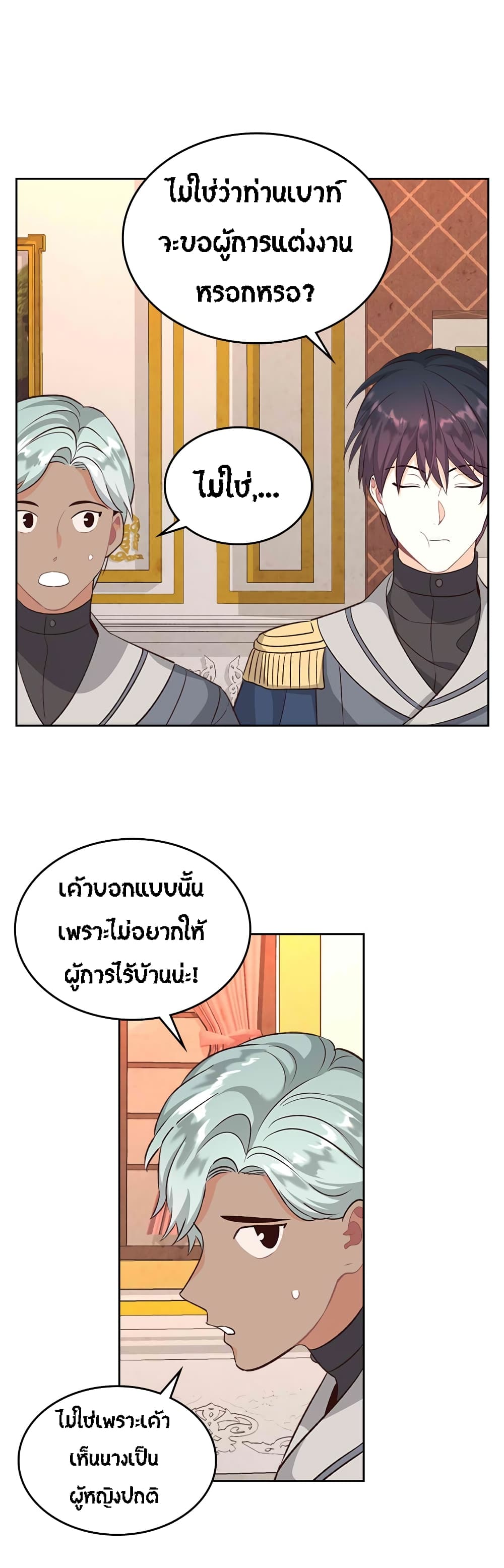 ี019