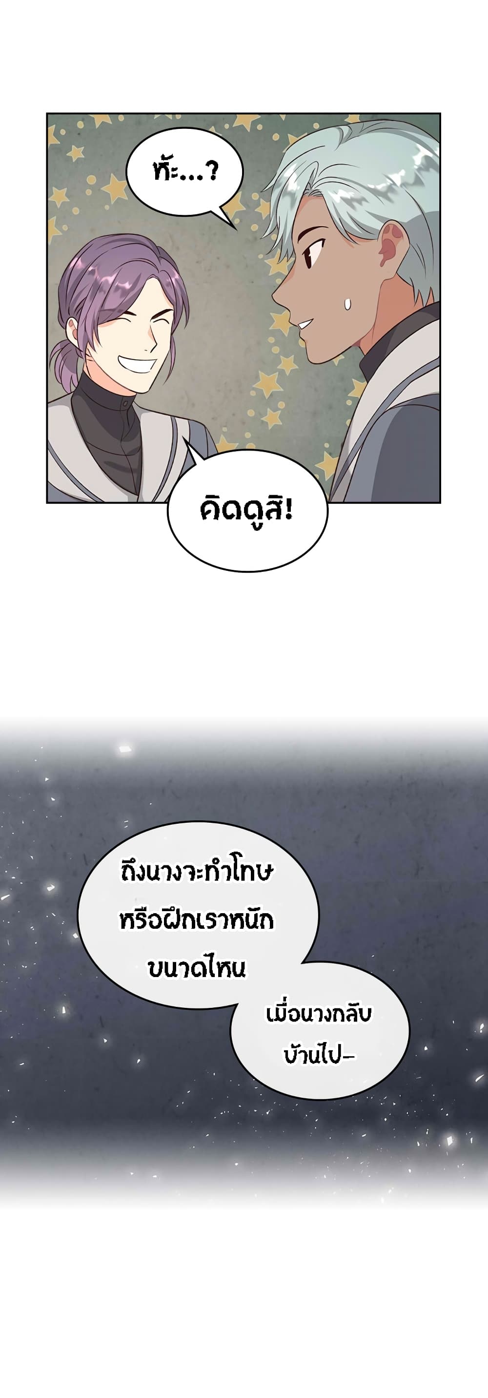 ี021